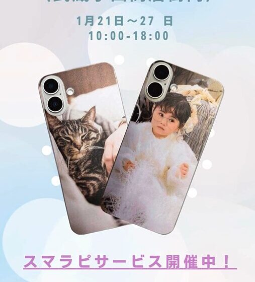 7Days武蔵小山パルム1